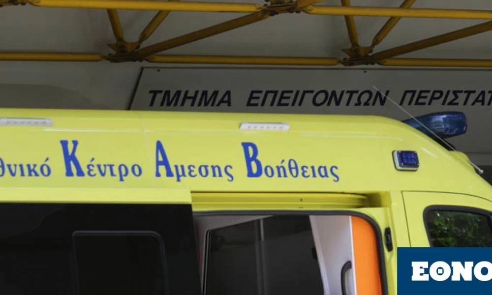 Ηράκλειο: 53χρονος ξυλοκόπησε την ηλικιωμένη πεθερά του